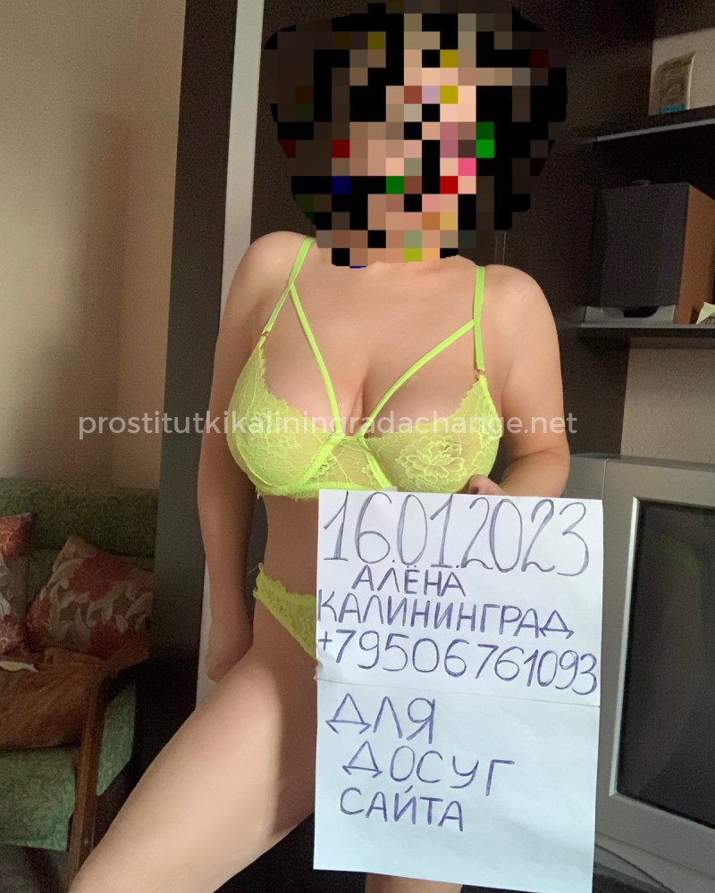 Анкета проститутки Карина - метро Таганский, возраст - 32